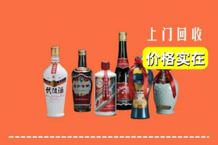 常州求购高价回收老酒